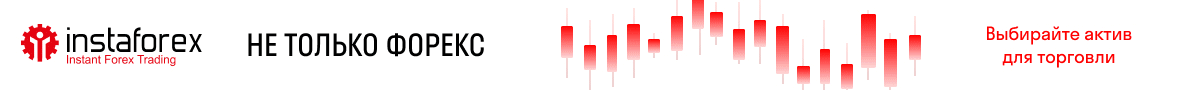 InstaForex